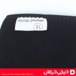 arnej-band-hoosh-darman-neoprene-پشتیبانی-آرنج-طبی