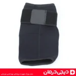 arnej-band-hoosh-darman-neoprene-آرنج-بند-کشی-ورزشی