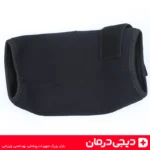 arnej-band-hoosh-darman-neoprene-ضد-حساسیت-ورزش-پزشکی