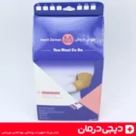 arnej-band-neoprene-hoosh-darman-ضد-حساسیت-آرنج-بند-طبی