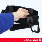 آویز-و-ثابت-کننده-طبی-هوش-درمان-با-باند-الحاقی-مدل-arm-sling-ضد-حساسیت-ارسال-فوری-دیجی-درمان