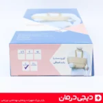 آویز-دست-گردنی-با-باند-الحاقی-هوش-درمان-مدل-arm-sling-ثابت-کننده-بازو-ارسال-سریع-دیجی-درمان