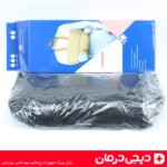 آویز-دست-کیسه-ای-هوش-درمان-با-باند-الحاقی-مدل-arm-sling-کاهش-درد-شانه-خرید-دیجی-درمان