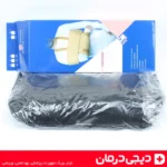 آویز-و-ثابت-کننده-طبی-هوش-درمان-با-تثبیت-کننده-مدل-arm-sling-ارسال-به-اهواز-خرید-دیجی-درمان