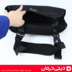 آویز-و-ثابت-کننده-طبی-هوش-درمان-با-تثبیت-کننده-مدل-arm-sling-ضد-حساسیت-ارسال-فوری-دیجی-درمان
