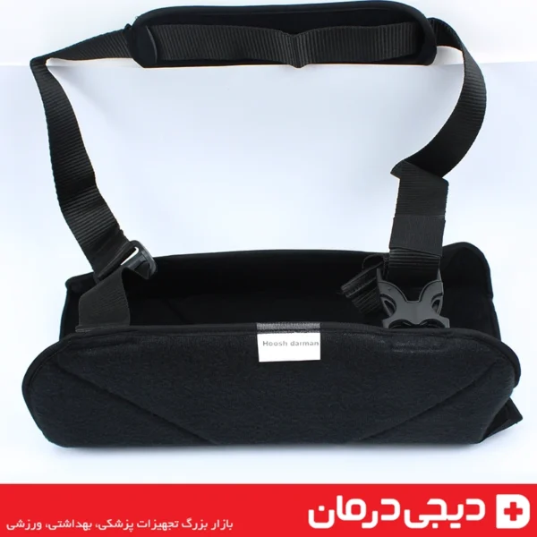 خرید-آویز-دست-شکسته-هوش-درمان-آتل-دار-آویز-دست-کیسه‌ای-قیمت-آویز-دست-گردنی-فروشگاه-دیجی-درمان