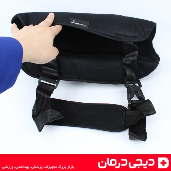 آویز-دست-با-باند-الحاقی-هوش-درمان-کاهش-درد-شانه-ارسال-به-تهران-اصفهان-شیراز-دیجی-درمان