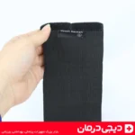 آویز-دست-کیسه-ای-هوش-درمان-مدل-arm-sling-طبی-ارسال-به-مشهد-اهواز-اصفهان-دیجی-درمان