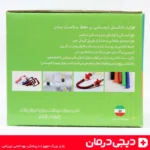 خرید-بادکش-بدن-رادمد-rm808-6cups-آنلاین-دیجی-درمان