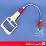 بادکش-بدن-radmed-rm808-6cups-خرید-دیجی-درمان-اهواز