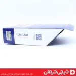 بریس-ترقوه-مخصوص-شکستگی-هوش-درمان-بریس-طبی-ارتوپدی-قابل-تنظیم-دیجی-درمان