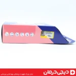 کمربند-طبی-ترقوه-هوش-درمان-اصلاح-شانه-بریس-ارتوپدی-پزشکی-برای-قوز-پشت