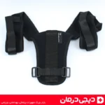 clavicle-brace-بریس-ترقوه-هوش-درمان-دیجی-درمان