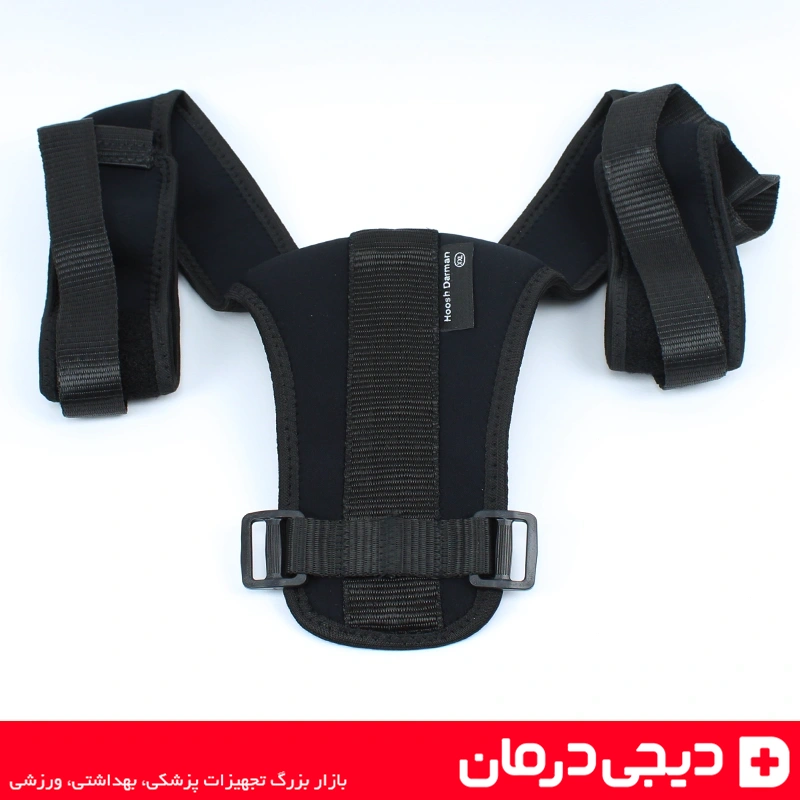 clavicle-brace-بریس-ترقوه-هوش-درمان-دیجی-درمان