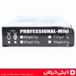 ترازو-دیجیتال-200-گرمی-جیبی-دقیق-پروفشنال-مینی-خرید-ترازو-کوچک