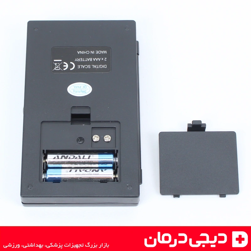 خرید-ترازو-جیبی-ارزان-پروفشنال-مینی-200-گرمی-دقیق