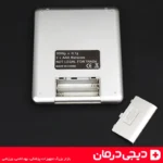 ترازو-دیجیتال-جیبی-i2000-مجموعه-کامل-لوازم-جانبی