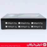 ترازو-دیجیتال-جیبی-i2000-دکمه-کاربری-صفحه-نمایش