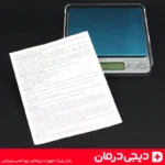 ترازو-دیجیتال-جیبی-i2000-قابلیت-ویژگی-جعبه