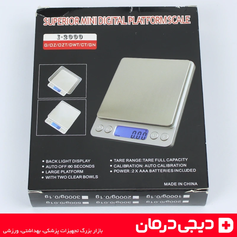 ترازو-دیجیتال-جیبی-i2000-نمای-پشت-بسته-بندی