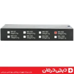 خرید-آنلاین-ترازو-دیجیتال-گرمی-mh-500-500-گرمی-دیجی-درمان