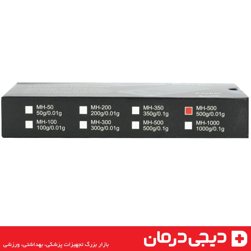 خرید-آنلاین-ترازو-دیجیتال-گرمی-mh-500-500-گرمی-دیجی-درمان