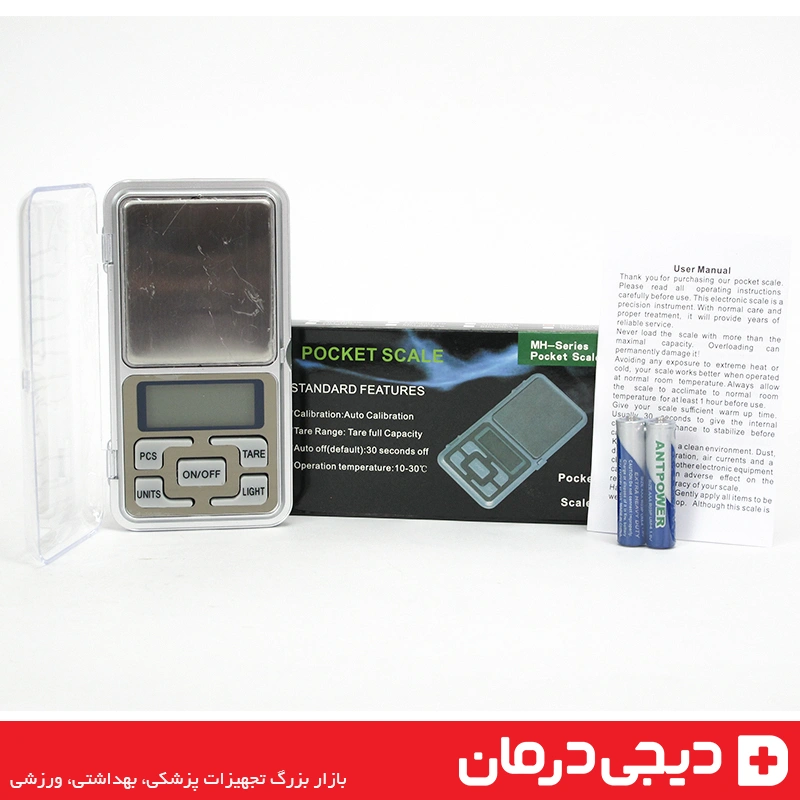 mh-500-pocket-scale-500g-0.01g-ترازو-گرمی-دقیق-نمایندگی