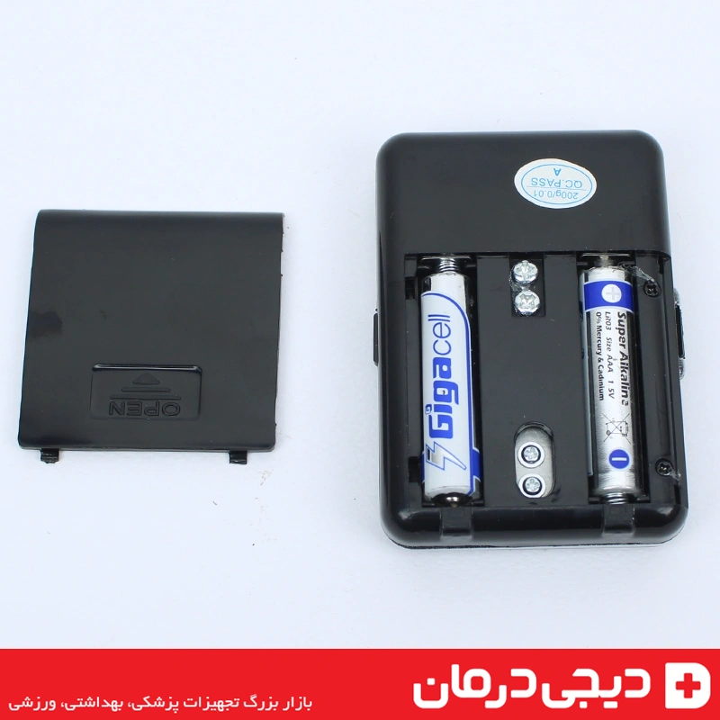 ترازو دیجیتال مثقالی atp188 جیبی وزن دقیق 200 گرمی دقت بالا