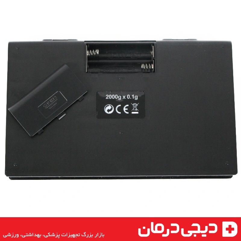 ترازو نوت بوک دیجیتال 2000 گرمی ترازو گرمی Notebook 1108 2k 4 ترازو-نوت-بوک-گرمی-2000-گرمی-مدل-1108-ترازوی-دیجیتال-دفترچهای-دیجی-درمان