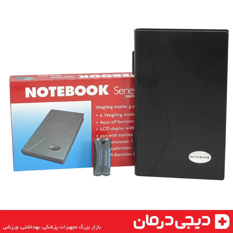 ترازو نوت بوک دیجیتال 2000 گرمی ترازو گرمی Notebook 1108 2k 1 ترازو-نوت-بوک-گرمی-2000-گرمی-مدل-1108-قیمت-ترازوی-دیجیتال-دفترچهای-دیجی-درمان