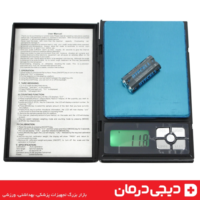 ترازو نوت بوک دیجیتال 2000 گرمی ترازو گرمی Notebook 1108 2k 3 خرید-ترازو-نوت-بوک-1108-2000-گرمی-ترازوی-دیجیتال-گرمی-نمایشگر-lcd-دیجی-درمان