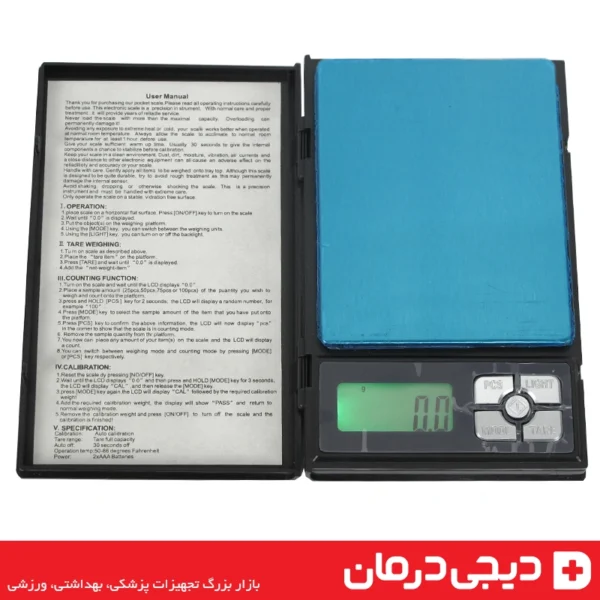 قیمت-ترازو-نوت-بوک-دیجیتال-1108-2000-گرمی-ترازوی-گرمی-قابل-حمل-دیجی-درمان