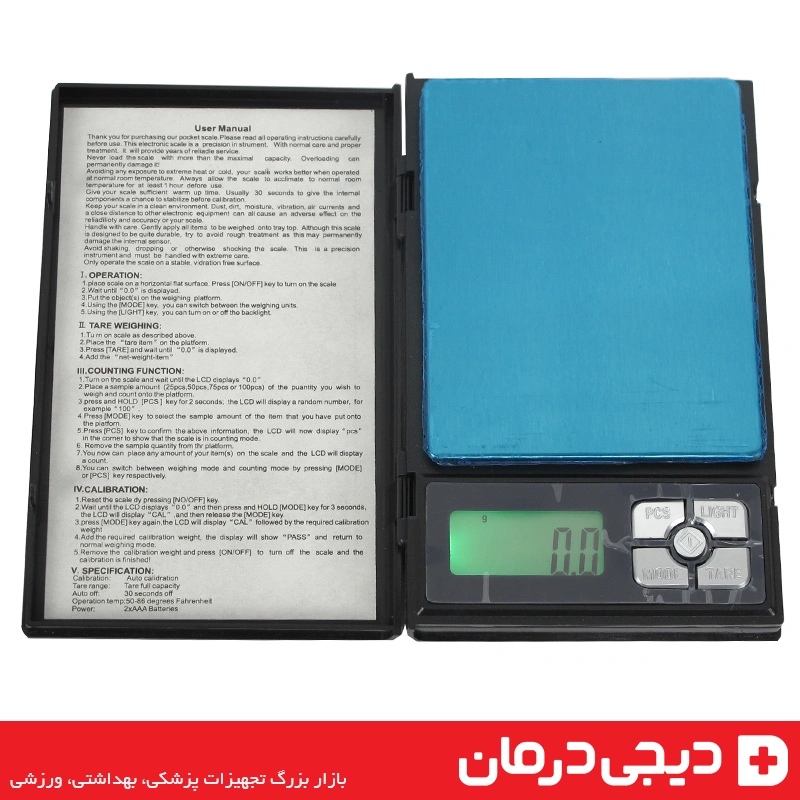 ترازو نوت بوک دیجیتال 2000 گرمی ترازو گرمی Notebook 1108 2k 2 قیمت-ترازو-نوت-بوک-دیجیتال-1108-2000-گرمی-ترازوی-گرمی-قابل-حمل-دیجی-درمان