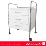 ابعاد-ترالی-سه-کشو-بیمارستانی-پزشکی-چرخدار-استیل-دیجی-درمان