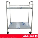 ترالی-بیمارستانی-دو-طبقه-استیل-ضد-زنگ-چرخدار-پرستاری