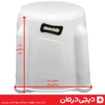 توالت-فرنگی-دوربسته-تیوان-طب-زاویه-درب-باز