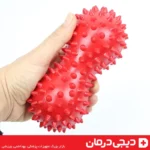 توپ ماساژ دوقلو خاردار خرید اینترنتی فیزیوتراپی دیجی درمان ارسال سریع تهران اهواز مشهد شیراز