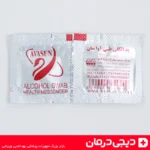 کیف-کمک-های-اولیه-کوچک-الماس-شهر-مناسب-ماشین-و-خانه-خرید-قیمت-ارزان