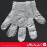 جعبه-کمک-های-اولیه-کوچک-خرید-آنلاین-قیمت-ارزان-ست-کمک-های-اولیه-الماس-شهر