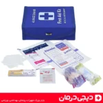 کیف-کمک-های-اولیه-خانگی-کوچک-جعبه-پارچه-ای-آبی-الماس-شهر-دیجی-درمان