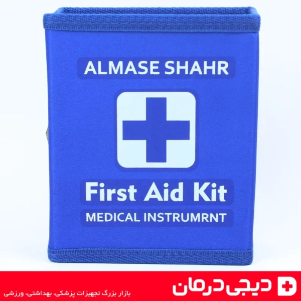 جعبه-کمک-های-اولیه-کوچک-الماس-شهر-پارچه-ای-آبی-ست-کامل-خرید-اینترنتی