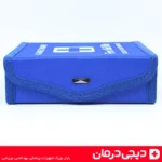 جعبه-کمک-های-اولیه-کوچک-ارزان-خرید-دیجی-درمان-کیف-کمک-های-اولیه-سفری