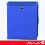 جعبه-کمک-های-اولیه-کوچک-ماشین-سفر-پارچه-ای-الماس-شهر-خرید-آنلاین