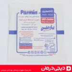 جعبه-کمک-های-اولیه-کوچک-الماس-شهر-با-وسایل-پزشکی-خرید-دیجی-درمان