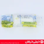 عکس-از-زاویه-دیگر-جعبه-کمک-های-اولیه-الماس-شهر-ALMASE-SHAHR-ارسال-فوری-دیجی-درمان