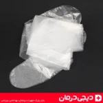 جعبه-کمک-های-اولیه-الماس-شهر-ALMASE-SHAHR-دیجی-درمان-خرید-آنلاین-ارسال-سریع