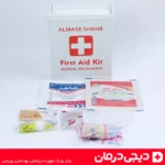 وسایل-کمک-های-اولیه-داخل-جعبه-الماس-شهر-ALMASE-SHAHR-ارسال-سریع-دیجی-درمان