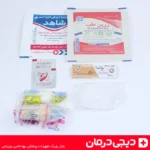 نمای-داخلی-جعبه-کمک-های-اولیه-الماس-شهر-ALMASE-SHAHR-خرید-آنلاین-دیجی-درمان