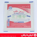 باند-و-گاز-استریل-جعبه-کمک-های-اولیه-الماس-شهر-ALMASE-SHAHR-دیجی-درمان