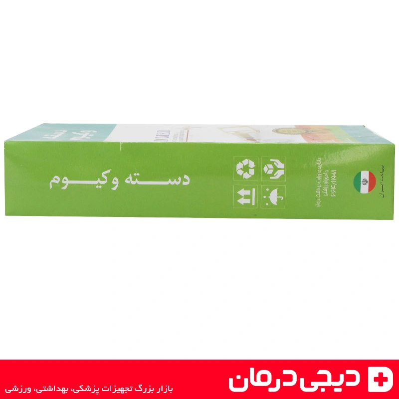 دسته بادکش رادمد Rad Med دسته وکیوم حجامت و بادکش درمانی 4 دسته-بادکش-رادمد-جعبه-بستهبندی-کیفیت-بالا